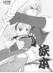 Post 2022616