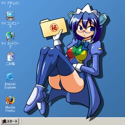 Post 2022844