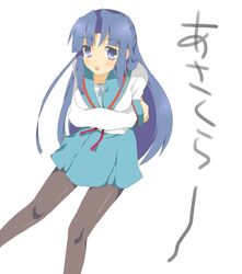 Post 2022130