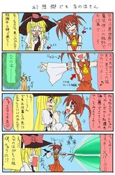 Post 2022519