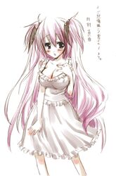 Post 2023080