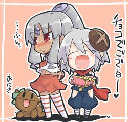 Post 2023817