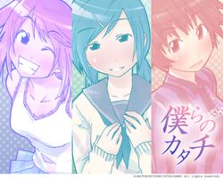 Post 2023454