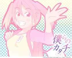 Post 2023452