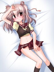Post 2023446