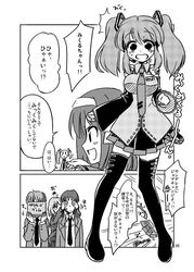 Post 2023056
