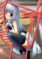 Post 2024342