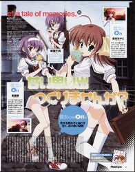 Post 2024433
