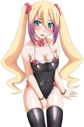 Post 2024704