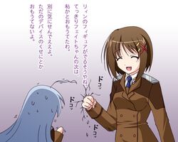Post 2024343