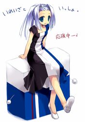 Post 2024359
