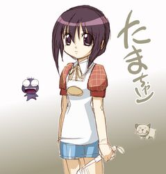 Post 2024828