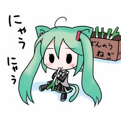 Post 2024073