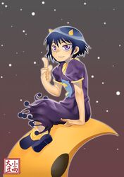 Post 2024319