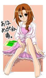 Post 2024646