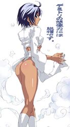 Post 2025075
