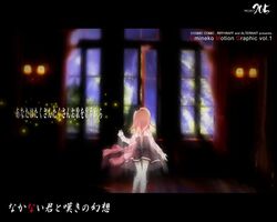 Post 2025175