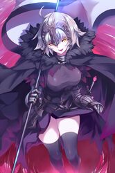 Post 2026839
