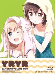 Post 2027127
