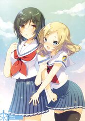Post 2027806