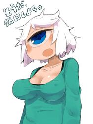 Post 2027865