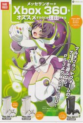 Post 2027126