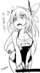 Post 2026896