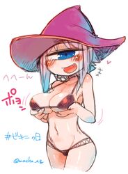 Post 2027880