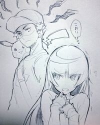 Post 2027616
