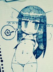 Post 2027871