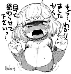 Post 2027882