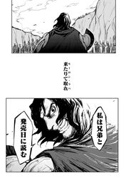 Post 2027227