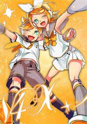 Post 2028314