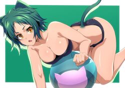 Post 2028417