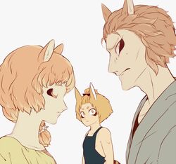 Post 2028130