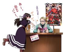 Post 2029281