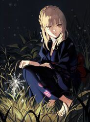 Post 2029856