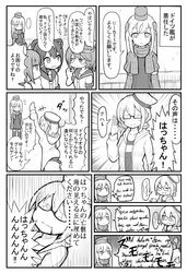 Post 2030125