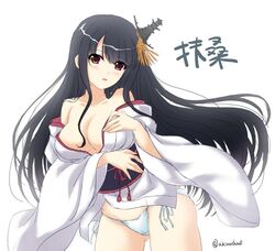 Post 2033804