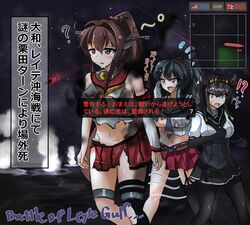 Post 2030113