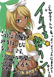 Post 2034729