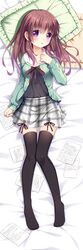 Post 2034179