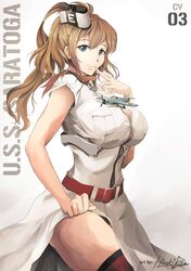 Post 2034126
