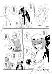 Post 600535