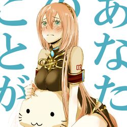 Post 195068