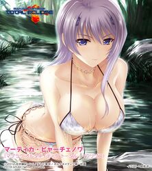 Post 2035023