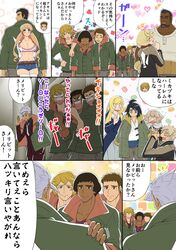 Post 2035729