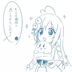 Post 2036076
