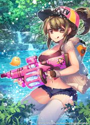 Post 2037105
