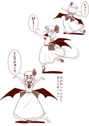 Post 2037697